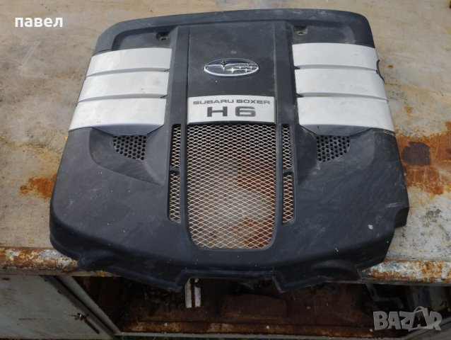 Кора за двигател Субару v6-3000, снимка 3 - Части - 37646153