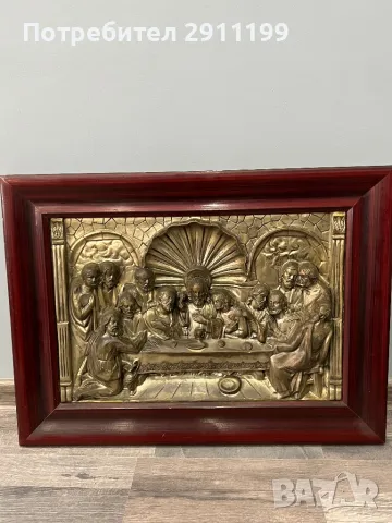 Картина на Тайната вечеря, снимка 7 - Картини - 49138453