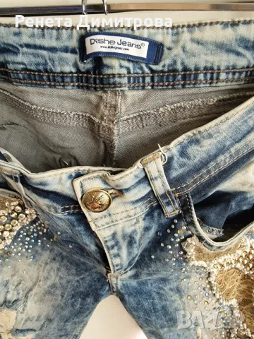 дамски дълги дънки , снимка 4 - Дънки - 50218182