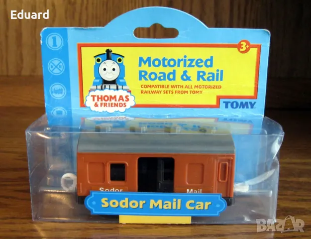 Търся TOMY Plarail/Motor Road and Rail или HiT/Fisher-Price Trackmaster Thomas/Tomas/Томас, снимка 4 - Влакчета, самолети, хеликоптери - 47245392