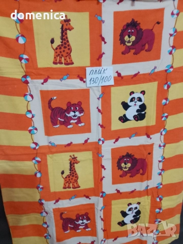 Детско спално бельо, снимка 18 - Спално бельо и завивки - 52796141