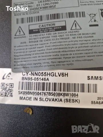 SAMSUNG UE55NU7092U 3IN1 Kant-su 55" BN96-46821A PANEL CY-NN055HGLV6H, снимка 5 - Части и Платки - 47778061