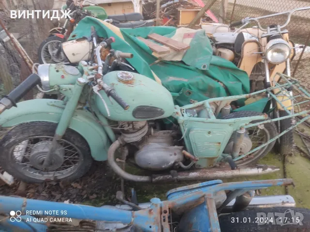 иж иже ij ije планета юпитер на части