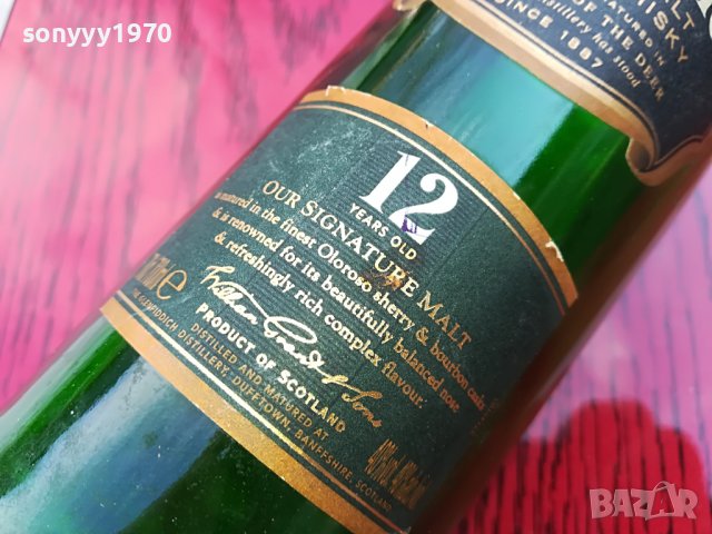 glenfiddich 12 years old-празно шише за колекция 2002231615, снимка 2 - Антикварни и старинни предмети - 39741805