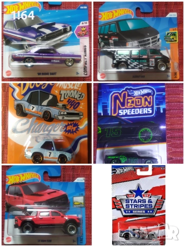 Hot Wheels / Matchbox Dodge 