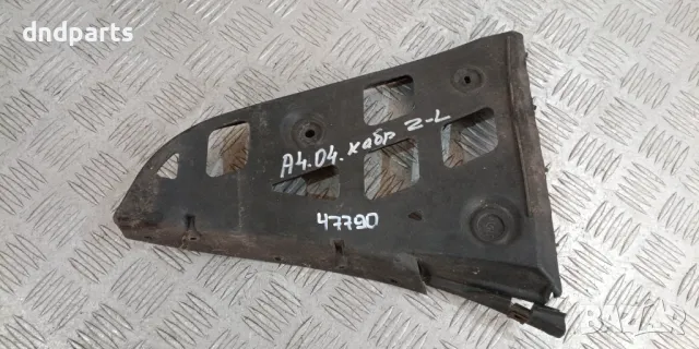 Водач броня Audi A4 2004г. Кабрио (заден ляв)	