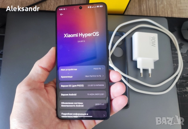 Poco F6 12/512 black 