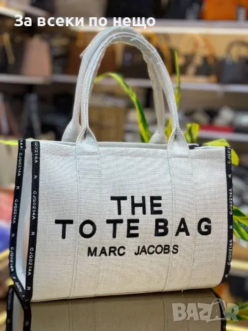 Marc Jacobs Дамска Чанта Марк Джейкъбс - Налични Различни Цветове Код E49, снимка 3 - Чанти - 50215131