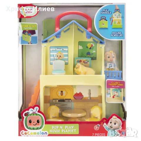 COCOMELON Трансформираща се къща с фигури Сгъваема Кокомелон POP N PLAY, снимка 2 - Фигурки - 47385558