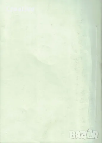 Макроикономика (Курс лекции) /Васил Петков/, снимка 2 - Специализирана литература - 48090012