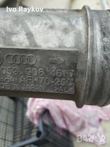 Дебитомер за AUDI A6 2.5 TDI AIR FLOW METER , 059906461D , снимка 6 - Части - 52839733