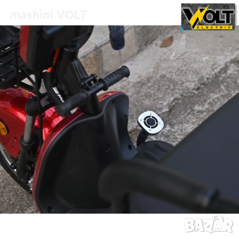 Триместна електрическа триколка C3, 2000W, 60V, 10” джанти, CE сертификат, снимка 5 - Инвалидни скутери - 51642565