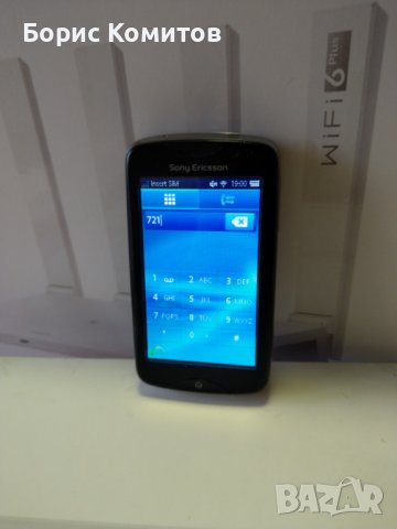 Nokia N70, снимка 3 - Nokia - 39812885