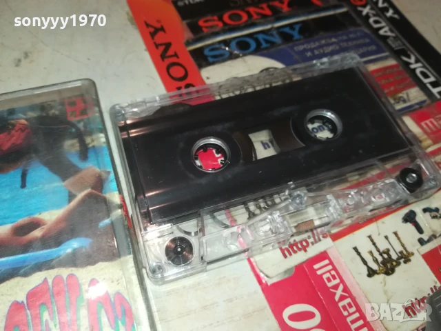 ЩО Е СЕКС? СМЕШКИ//ХУМОР 1808252014, снимка 14 - Аудио касети - 51409259