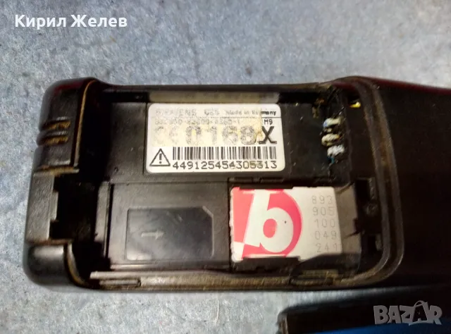 SIEMENS MADE by CUWAN Стар КОЛЕКЦИОНЕРСКИ МОБИЛЕН ТЕЛЕФОН GSM АПАРАТ СИМЕНС с КАРТА b-connect 26600, снимка 13 - Siemens - 47615033