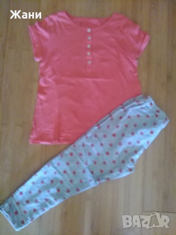 Сет в червено