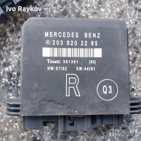 Модул врата задна дясна Mercedes W203 2038202285 C220 C270 C320, снимка 1 - Части - 43525939