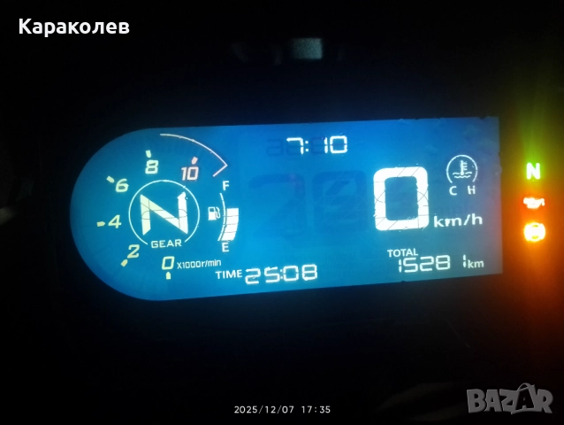 Honda cb500x, снимка 5 - Мотоциклети и мототехника - 52680734