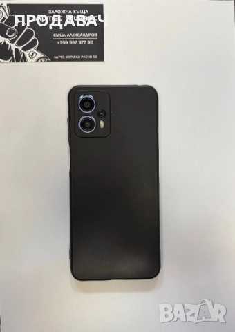 Motorola G13 128GB, снимка 4 - Motorola - 52328710