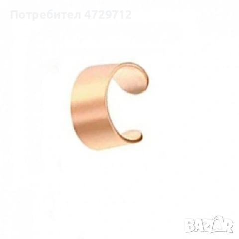 Обици за раста плитки коса или за ухото, снимка 12 - Обеци - 53498365