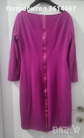 Рокля Miss Sixty