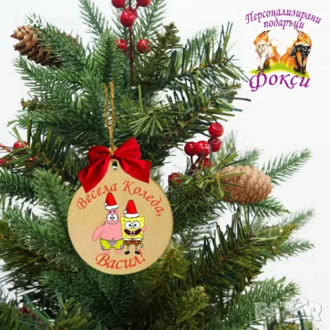 Дървена персонализирана висулка за елха Коледа, снимка 7 - Коледни подаръци - 47770332
