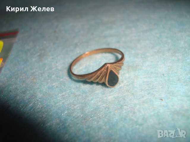 СТАРИНЕН БРОНЗОВ АРТ НУВО ПРЪСТЕН с ЧЕРЕН ОНИКС МАЙСТОРСКА ИЗРАБОТКА РЕТРО ВИНТИДЖ БИЖУ 7193, снимка 15 - Антикварни и старинни предмети - 34839784