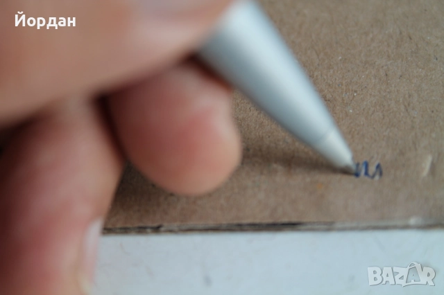 Стоманена химикалка ''Pelikan'' , снимка 12 - Други ценни предмети - 52724020