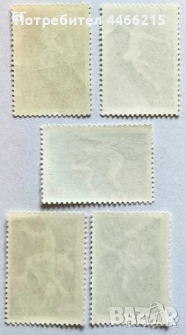 СССР, 1963 г. - пълна серия чисти, назъбени марки, спорт, 2*10, снимка 2 - Филателия - 51088437