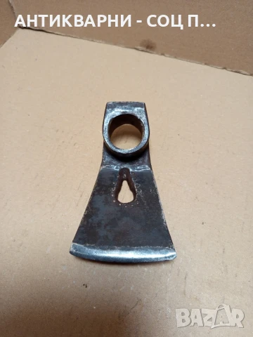 Соц Стара Кована Тесла Тегло 0.550кг.