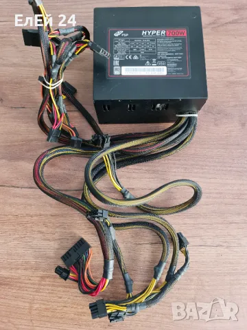 Hyper Захранване  за PC 700 W  , снимка 2 - Захранвания и кутии - 47435662
