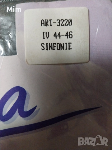 Gina 42/44 Чорапогащник ликра в сиво 40 den , снимка 4 - Бельо - 52871245