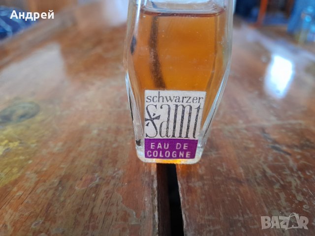 Стар одеколон Schwarzer Samt, снимка 2 - Други ценни предмети - 35404859