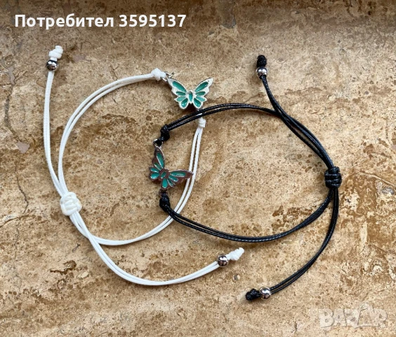 Комплект светещи гривни, снимка 2 - Гривни - 50911170