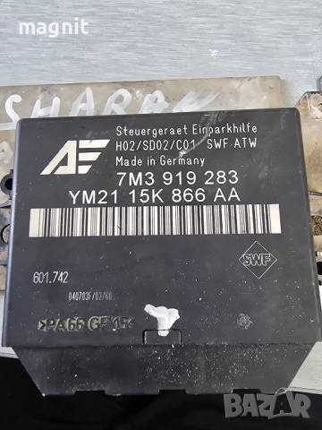 7M3919283 PDC МОДУЛ VW YM2115K866AA 