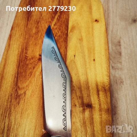 Стара Сойка с Еленов рог и орнаменти , снимка 7 - Други ценни предмети - 50850747