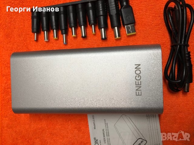 ENEGON L1-N32 Power Bank, 26800mAh 99.16W преносимо зарядно PD 65W, външна батерия, снимка 9 - Външни батерии - 40615788