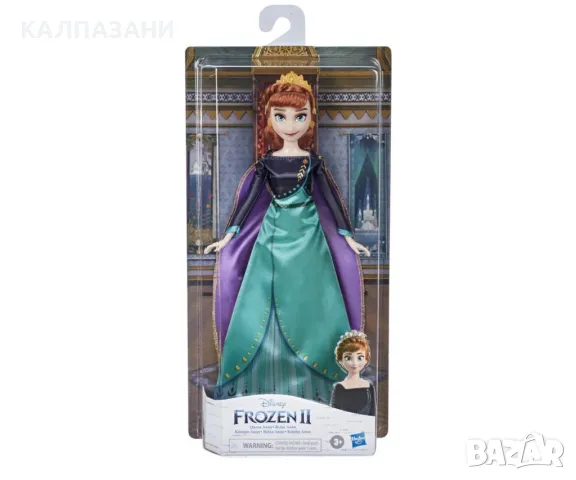 Замръзналото кралство 2 - Кралица Анна Disney F1412