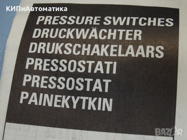 пресостат Honeywell C6045D 1050 Gas and Air Pressure Switch, снимка 10 - Резервни части за машини - 37515853