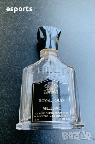 Празни бутилки Creed Aventus, Aventus Cologne, Royal Oud колекционерски, снимка 9 - Мъжки парфюми - 32736134