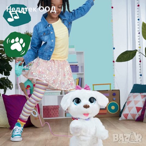 Интерактивна играчка, Пухкаво бяло кученце с каишка, 50 команди за танци и песни, снимка 2 - Музикални играчки - 43213035