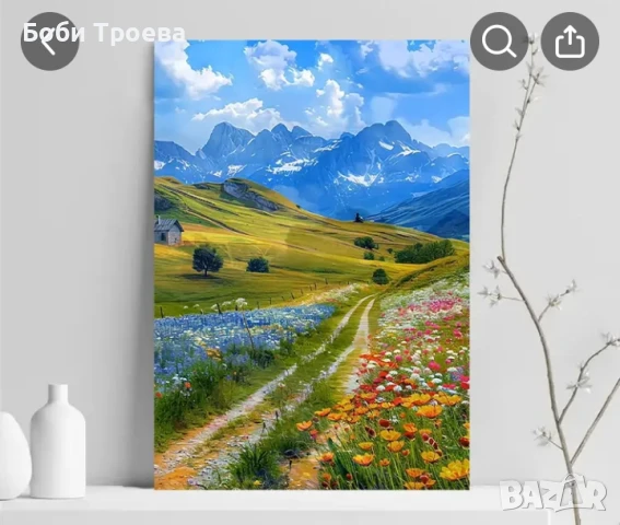 Пейзажна платно- долина с диви цветя, идеален подарък за любители на природата,