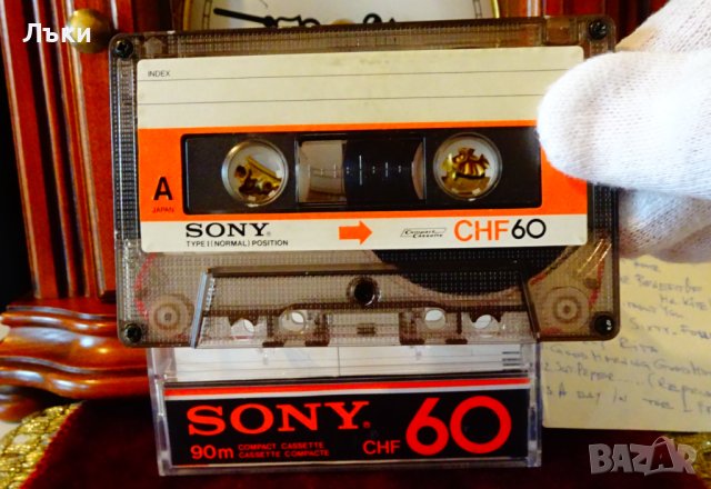 Sony CHF60 аудиокасета с Beatles’ 67 . , снимка 2 - Аудио касети - 43389078