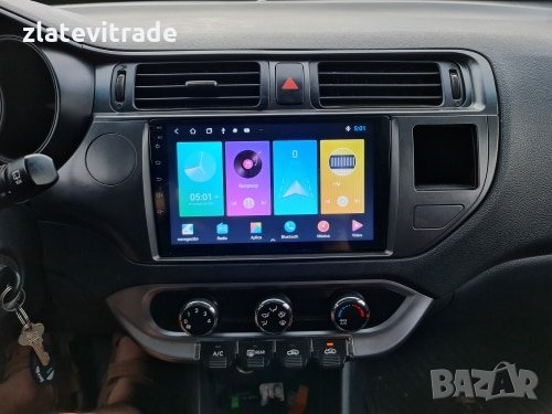 KIA RIO 2011-2014 - 9'' Навигация Андроид Мултимедия GPS WiFi, 9090, снимка 3 - Аксесоари и консумативи - 29056962