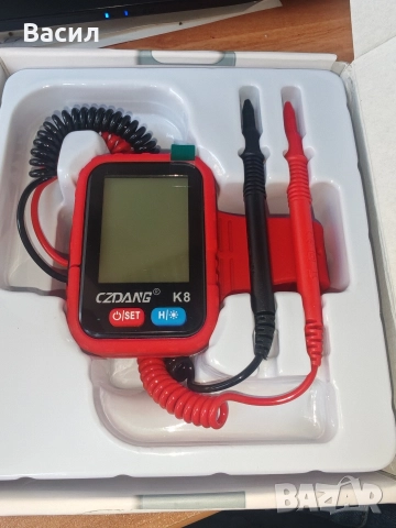 Мултицет за носене на китка