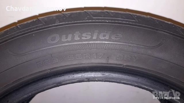 FULDA Sport Control 2 225/50/15 98Y Extra load, снимка 2 - Гуми и джанти - 52532910