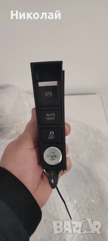 Разни пасат б6/б7/СС, снимка 6 - Части - 53344558