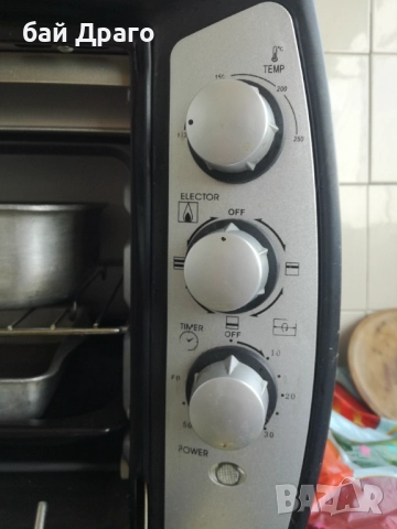 Вентилаторна мини фурна с грил 22L, снимка 5 - Печки, фурни - 52154832