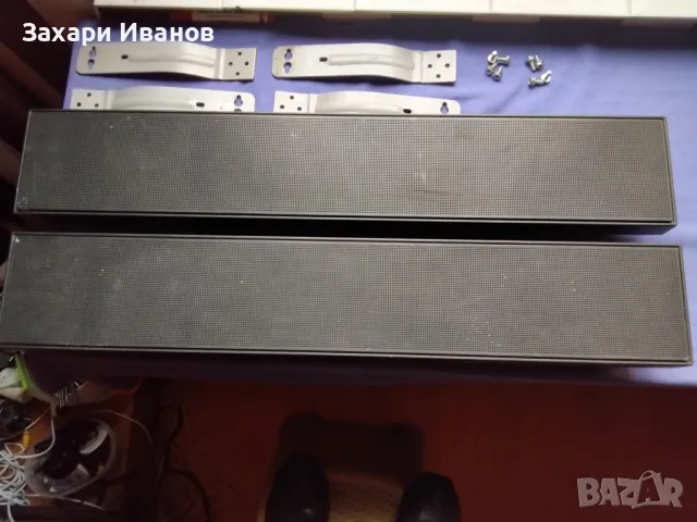 страхотни музикални стерео хайфи  легнали тонколони 20ватови, снимка 9 - Тонколони - 49152029