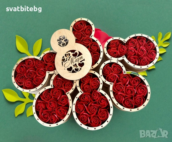 Уникални подаръци и плакети с персонален надпис за учители, госпожа, снимка 4 - Подаръци за жени - 53079012